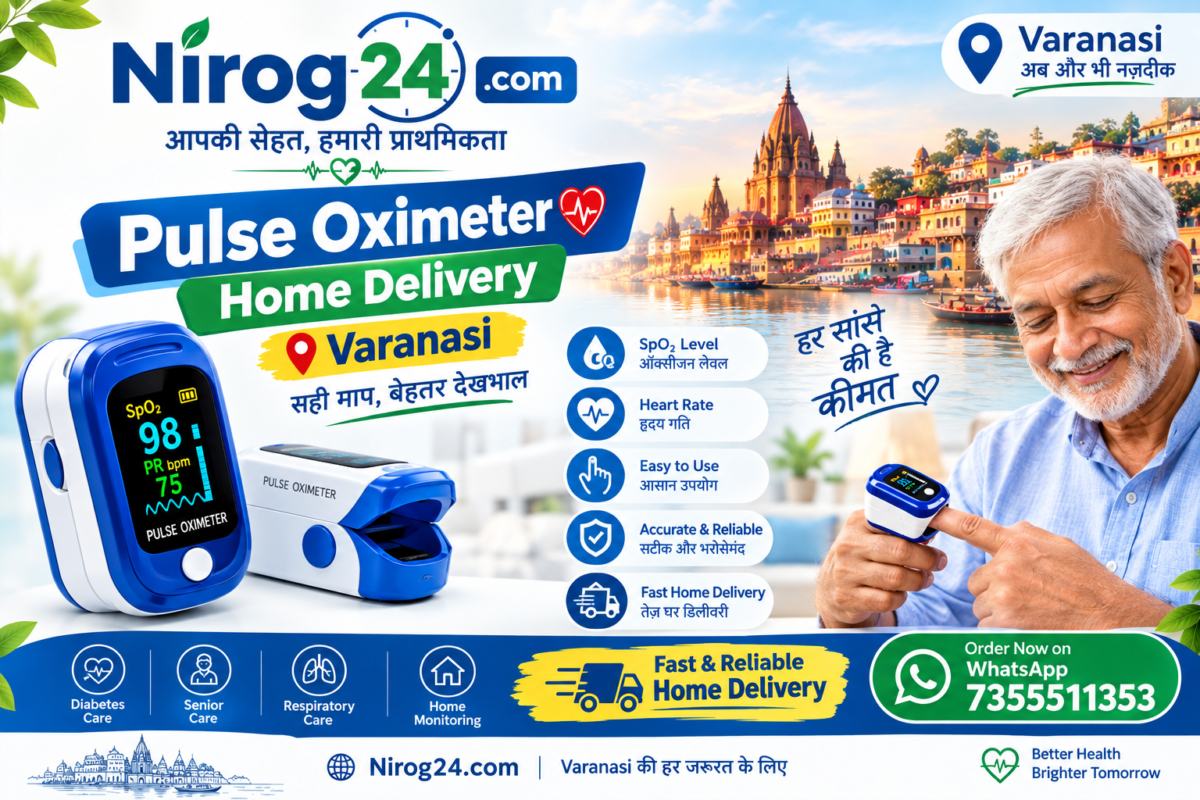 pulse-oximeter-home-delivery